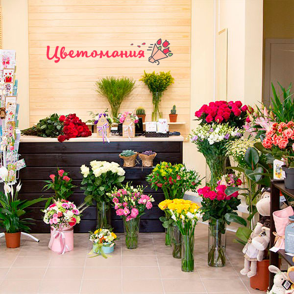 Цветы с доставкой в Лукоянове